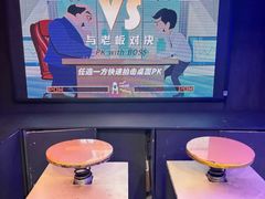 -不可思议减压馆·解压博物馆·摔碗发泄·团建定制