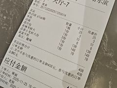 -辣盆盆麻辣小龙虾(哈尔滨总店)