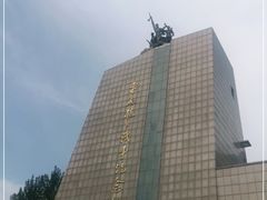 -平西抗日烈士陵园