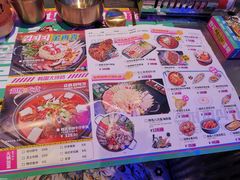 -金再喜韩国大排档(全国总店)