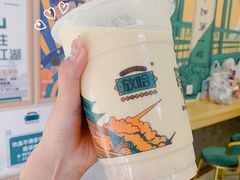 -放哈·甜醅子奶茶创造者(正宁路店)