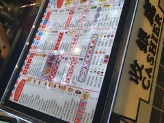 -蛋仔小茶(印象汇店)