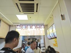 -真素诚·清真(新华路店)