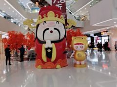 -义乌之心城市生活广场(新马路店)