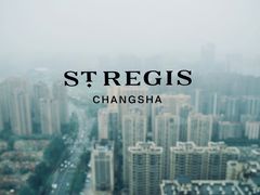 -Social 秀西餐厅-长沙瑞吉酒店(运达店)