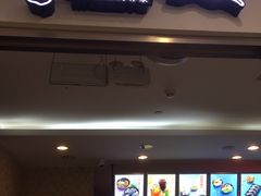 门面-鲜芋仙(宝地广场店)