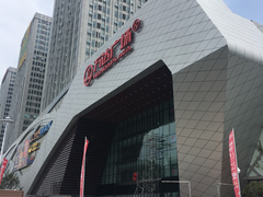 -万达影城(台州万达广场IMAX店)