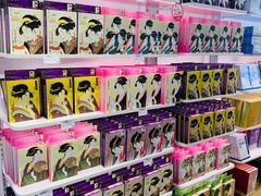 -国药中服免税(北京坊店)
