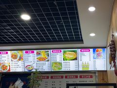 -手擀菠菜面(西康路店)