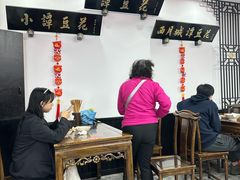 -西月城谭豆花(春熙路店)