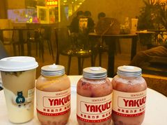 -SENTEA森茶(麦地丽日店)