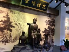 -茅山东方盐湖城景区