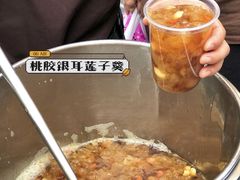 -沃尔玛(中山北路店)