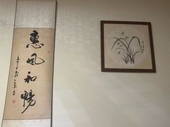 -沈师傅盲人按摩工作室(密三小区店)