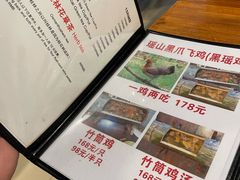 -老街坊餐吧