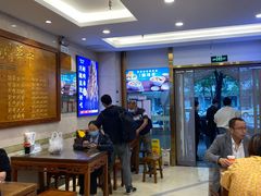 -丝路伊兰·兰州牛肉面(牛街总店)
