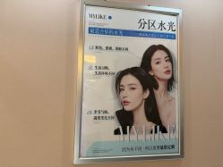 -美莱医学美容医院