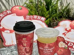 -英歌魂(普宁广场店)