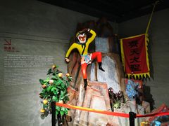 -上海动漫博物馆