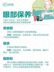 -玛莲朵·海菲秀冰珀科