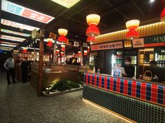 -西塔老太太泥炉烤肉(双井店)