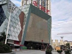 -万达影城(番禺万达广场店)