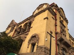 -青岛德国总督楼旧址博物馆