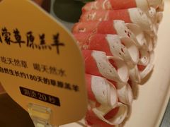 -巴奴毛肚火锅(新街口金鹰店)