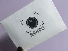 -山人摄影·摄像跟拍·视频拍摄·企业外拍