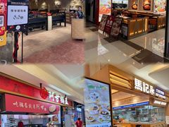 -北京华联购物中心(同成街店)