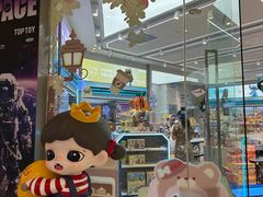 -泡泡玛特POPMART(世豪广场店)