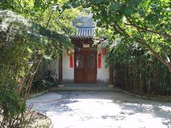 -盛唐庄园