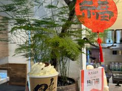 -成川茶店·潮汕工夫浓茶(万象店)