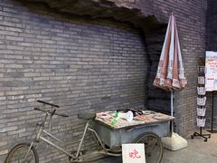 -老北京风情街