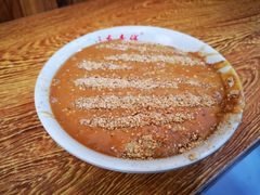 -真素诚·清真(新华路店)