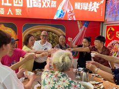 -荔枝红五号农庄