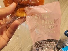 -海南宝(星耀樟宜店)