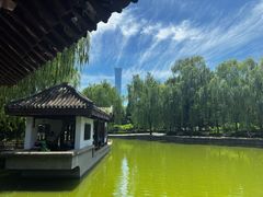 -三元梅园(团结湖店)
