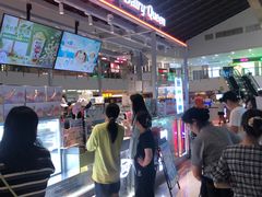 -DQ·蛋糕·冰淇淋(浦江欢乐颂店)