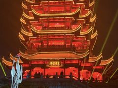 -黄鹤楼公园(黄鹤楼)