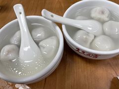 -久久元宵(延平路店)