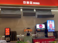 -喜家自助小火锅(卓悦里店)