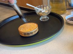 -韩香福烤肉庄园(荣成店)