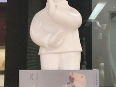 -震旦博物馆·A Cafe