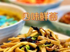 -老乡鸡(上海品尊国际中心店)
