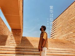 -盘龙城国家考古遗址公园