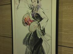 -牡丹峰朝鲜料理