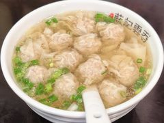 -蓝记云吞(正果店)
