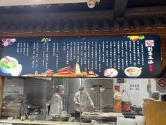 -太元彭家正汤(太元路总店)