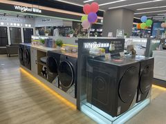 -苏宁易购(成都春熙路店)